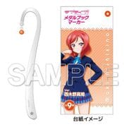 ラブライブ！ メタルブックマーカー Ver.西木野真姫 [キャラクターグッズ]