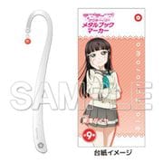 ラブライブ！サンシャイン！！ メタルブックマーカー Ver.黒澤ダイヤ [キャラクターグッズ]
