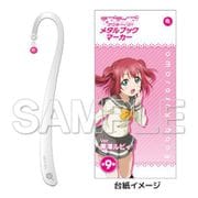 ラブライブ！サンシャイン！！ メタルブックマーカー Ver.黒澤ルビィ [キャラクターグッズ]