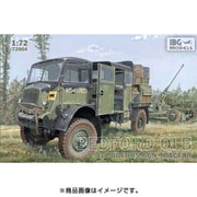 PB72004 英・ベッドフォードQLB 3tonトラック 4x4 ガントラクタータイプ [1/72 プラモデル]