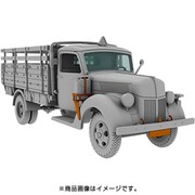 PB72071 独・V3000S 3トントラック・カーゴタイプ [1/72 プラモデル]
