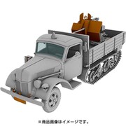 PB72075 独・V3000SM 3トンハーフトラック+FLAK38対空機関砲・マウルティア [1/72 プラモデル]
