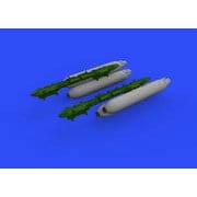 EDU648478 SUU-7 ディスペンサー 発射チューブ延長型 4個入り [1/48 レジンパーツ]