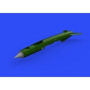 EDU648490 MiG-21 F.O.D.カバー エデュアルド用 [1/48 レジンパーツ]