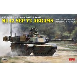 ヨドバシ.com - ライフィールドモデル RFM5029 M1A2 SEP V2