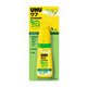 9U 35055 [ウフ マルチフィット3 リネイチャー ブリスターパック 35ml]