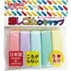 消しゴムDEキャップ 5本入 CA-KES003