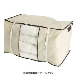 ふとん収納袋(掛けふとん・敷きふとん)ベージュ SN9000-96