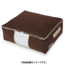 羽毛布団収納袋 ブラウン SN9002-93