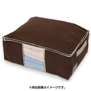 毛布収納袋（70×55×27cm）ポリプロピレン 不織布タイプ ブラウン [SN9003-93]
