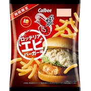 【限定】カルビー かっぱえびせんロッテリアエビバーガー味 65g [スナック]