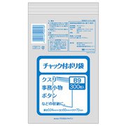 チャック付ポリ袋 B9 300P CP-1