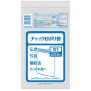 チャック付ポリ袋 B7 200P CP-5