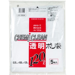 透明ポリ袋 120L 5P CC-203N