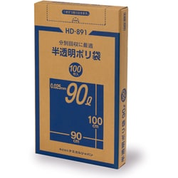 半透明ポリ袋 90L BOX100P HD-891