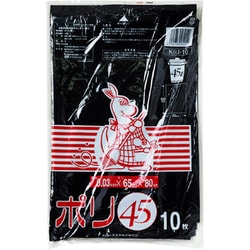 ポリ黒45L 10P KIU-10