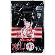 ポリ黒45L 10P KIU-10