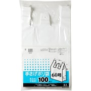 手さげポリ袋 XL 100P SW-60