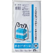 乳白手さげポリ袋 M 25P WH-M