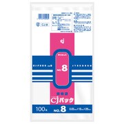 CJパック規格袋 No.8 CJ-8