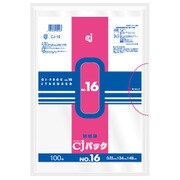 CJパック規格袋 No.16 CJ-16