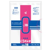 CJパック規格袋 No.18 CJ-18