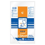 ヒモ付CJパック規格袋 No.9 CJ-9H