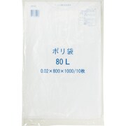 半透明ポリ袋 80L 10P CY-3