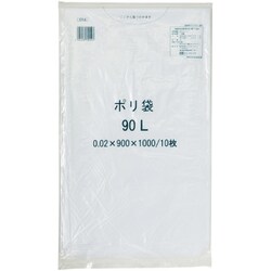 半透明ポリ袋 90L 10P CY-4