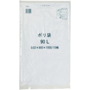 半透明ポリ袋 90L 10P CY-4