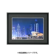 アルミガク ブラック キャビネ(2L) A31 K(2L)