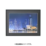 アルミガク ブラック ワイド4切 A31 ワイド4切