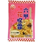 六甲花吹雪 98g [菓子]