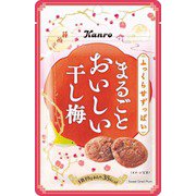カンロ まるごとおいしい干し梅 19g [菓子]