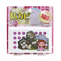 おふろの防カビアロマPREMIUM（ピュアラベンダー） [除菌グッズ]