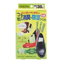 靴の消臭・除湿シリカ 除菌プラス [除菌グッズ]