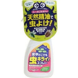 家中どこでも虫キライスプレー 本体 [除菌グッズ]