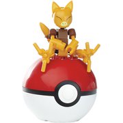 メガコンストラックス DYF05 ポケモン モンスターボール1 ケーシィ Casey