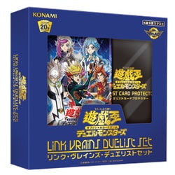 ヨドバシ Com コナミ Konami 遊戯王ocg デュエルモンスターズ Link Vrains Duelist Set トレーディングカード 通販 全品無料配達