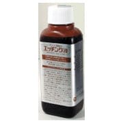 エッチング液 200ml H-200A