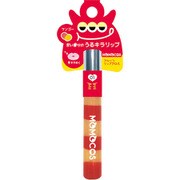 MMC501 [モモコス リップグロス マンゴー]