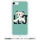 TEZUKA OSAMU HYBRID CASE for iPhone 8/7 （レオ）