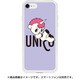 TEZUKA OSAMU HYBRID CASE for iPhone 8/7 （ユニコ）