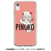 TEZUKA OSAMU HYBRID CASE for iPhone XR （ピノコ）