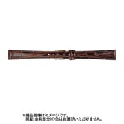 CNH-B 12mm-9mm NH型押ワニ ダークブラウン [時計バンド]