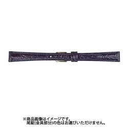 CNH-N 12mm-9mm NH型押ワニ ネイビー [時計バンド]