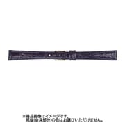 CNH-N 13mm-12mm NH型押ワニ ネイビー [時計バンド]