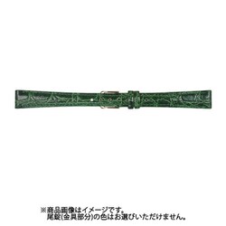 CNH-G 12mm-9mm NH型押ワニ グリーン [時計バンド]