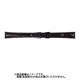 CRA-A 14mm-10.5mm RA型押ワニ ブラック [時計バンド]