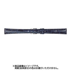 CRA-N 13mm-9mm RA型押ワニ ネイビー [時計バンド]